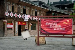 多彩贵州·第十四届中国原生态国际摄影大展 · 陈丽惠 的图集