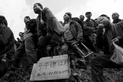 多彩贵州·第十四届中国原生态国际摄影大展 · 林武旺 的图集
