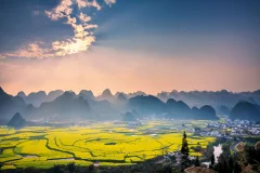 2025多彩贵州·第十八届中国原生态国际摄影大展 · 凉戈 的图集