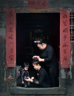 多彩贵州·第十四届中国原生态国际摄影大展 · 许银琴 的图集