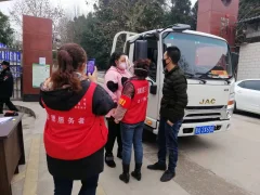 《清镇疫情防控》
