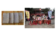 2025多彩贵州·第十八届中国原生态国际摄影大展展览 · 摄影大展官方客服 的图集