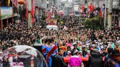 2025多彩贵州·第十八届中国原生态国际摄影大展 · 木姜子 的图集