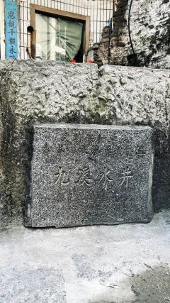 2025多彩贵州·第十八届中国原生态国际摄影大展展览 · 摄影大展官方客服 的图集