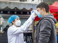 《兴义战疫情》