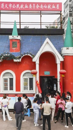 多彩贵州·第十四届中国原生态国际摄影大展 · 泳者 的图集