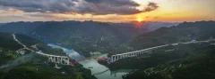 2023多彩贵州·第十六届中国原生态国际摄影大展 · 叶子烟 的图集