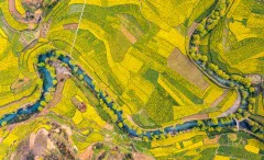 多彩贵州·第十四届中国原生态国际摄影大展 · 范晖 的图集