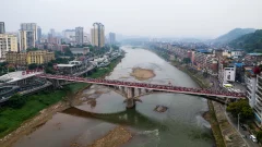 2023多彩贵州·第十六届中国原生态国际摄影大展 · 大仙 的图集