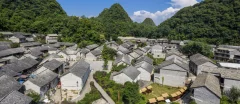 第十五届多彩贵州·中国原生态国际摄影大展·”空中瞰贵州”主题征稿 · 潘潘 的图集