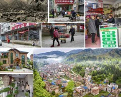 多彩贵州·第十四届中国原生态国际摄影大展 · 山涧泉水 的图集