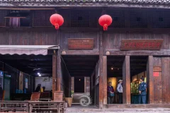 2024多彩贵州·第十七届中国原生态国际摄影大展展览 · 摄影大展官方客服 的图集