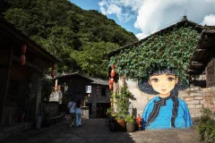 2025多彩贵州·第十八届中国原生态国际摄影大展 · Jenny 的图集