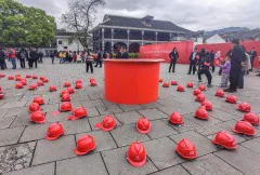 多彩贵州·第十四届中国原生态国际摄影大展 · 叶子烟 的图集