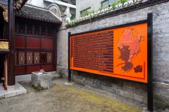 ​2024多彩贵州·第十七届中国原生态国际摄影大展 · 朱进 的图集