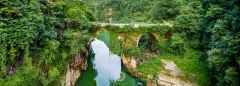 2023多彩贵州·第十六届中国原生态国际摄影大展展览 · 摄影大展官方客服 的图集