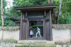 多彩贵州·第十四届中国原生态国际摄影大展 · 无影客 的图集