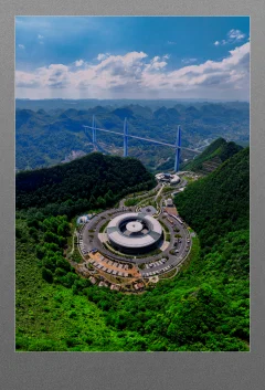 2023多彩贵州·第十六届中国原生态国际摄影大展 · 跑羊 的图集