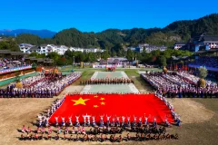 多彩贵州·第十四届中国原生态国际摄影大展 · 七星漂 的图集