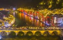 2023多彩贵州·第十六届中国原生态国际摄影大展 · 邹渝 的图集