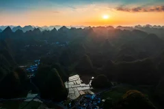 2025多彩贵州·第十八届中国原生态国际摄影大展展览 · 摄影大展官方客服 的图集