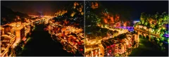 第十五届多彩贵州·中国原生态国际摄影大展·”空中瞰贵州”主题征稿 · 寻觅乡愁 的图集
