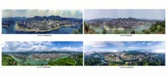 多彩贵州·第十四届中国原生态国际摄影大展 · 杨胜屏 的图集