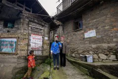 多彩贵州·第十四届中国原生态国际摄影大展 · 湾头村夫 的图集