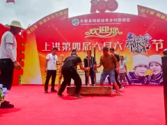 多彩贵州·第十四届中国原生态国际摄影大展 · 博一 的图集