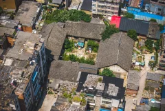 2025多彩贵州·第十八届中国原生态国际摄影大展 · 曹杨牧语 的图集