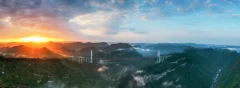 2023多彩贵州·第十六届中国原生态国际摄影大展 · 我看行 的图集