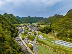 2024多彩贵州·第十七届中国原生态国际摄影大展展览 · 摄影大展官方客服 的图集