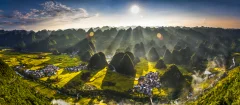 《醉美万峰林》