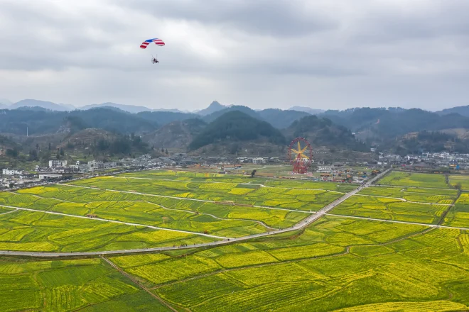 黔南·贵定 金海雪山景区
