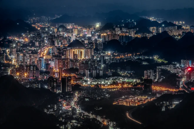 六盘水·钟山 城区全景航拍