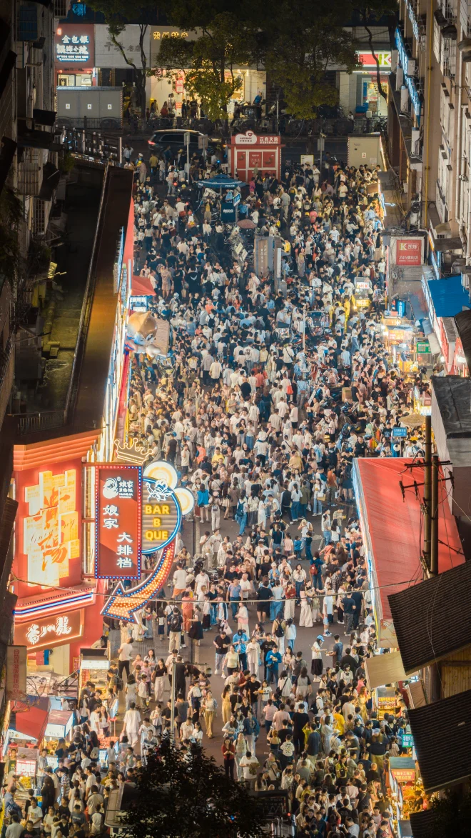 贵阳·云岩 民生路