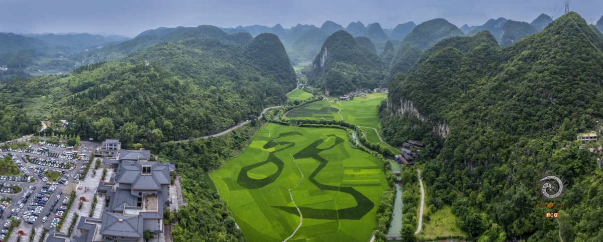 2025多彩贵州·第十八届中国原生态国际摄影大展 · 烨佳 的图集