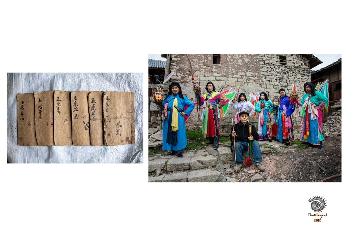 2025多彩贵州·第十八届中国原生态国际摄影大展展览 · 摄影大展官方客服 的图集