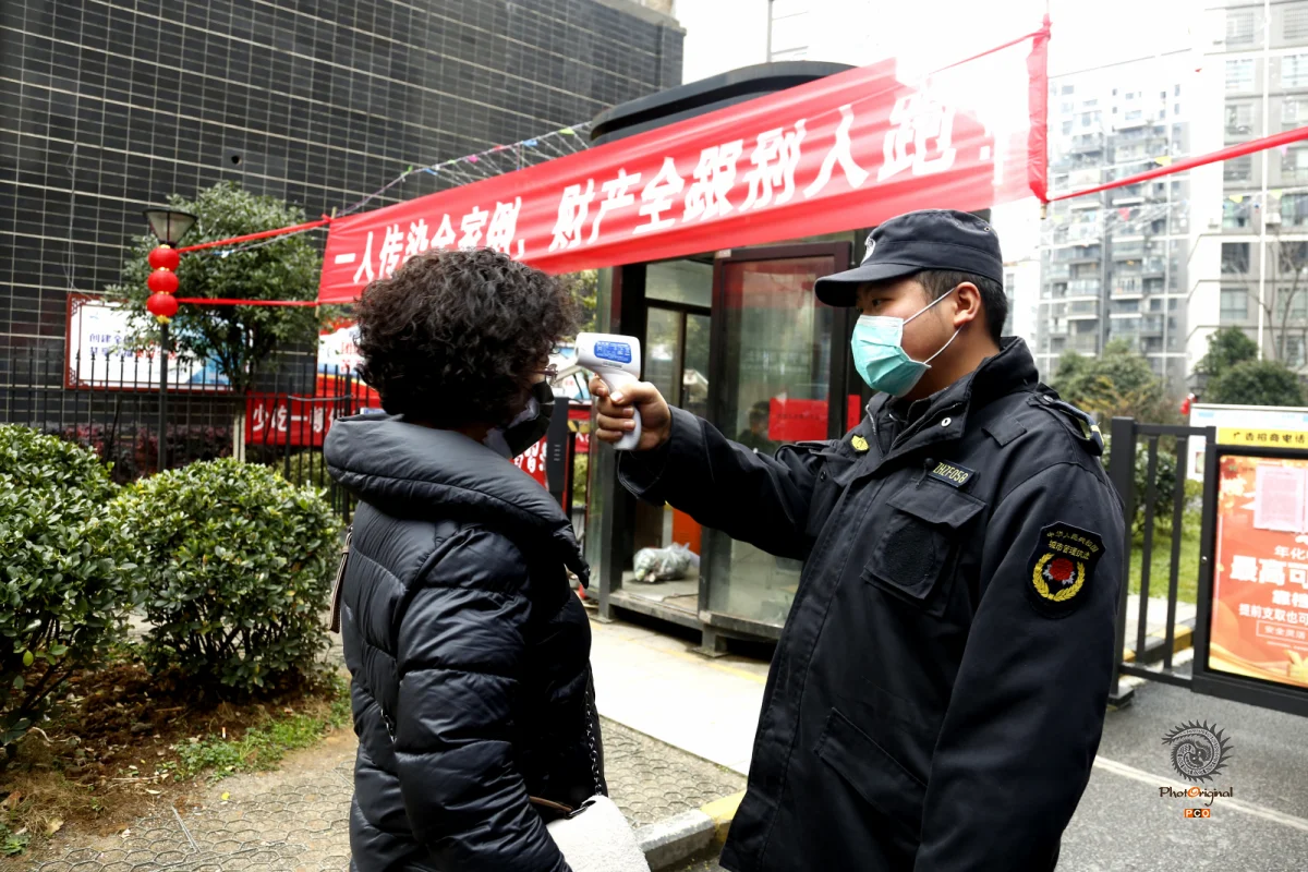 《安顺市疫情防控》