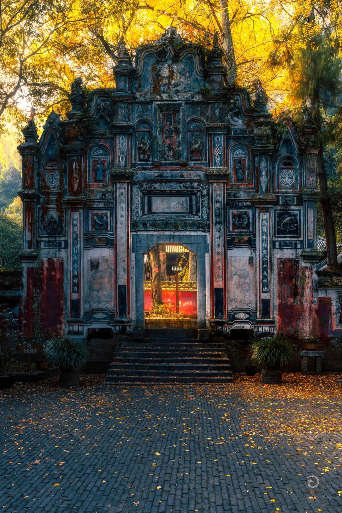2025多彩贵州·第十八届中国原生态国际摄影大展 · 牧马人 的图集