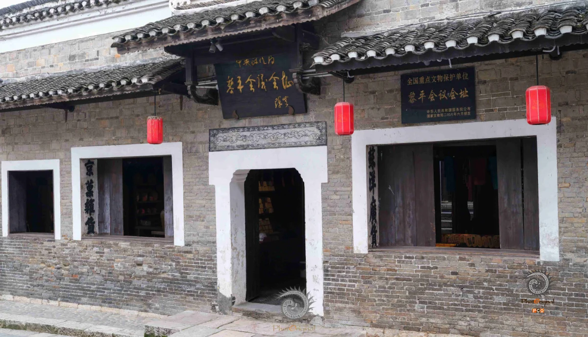 2024多彩贵州·第十七届中国原生态国际摄影大展展览 · 摄影大展官方客服 的图集
