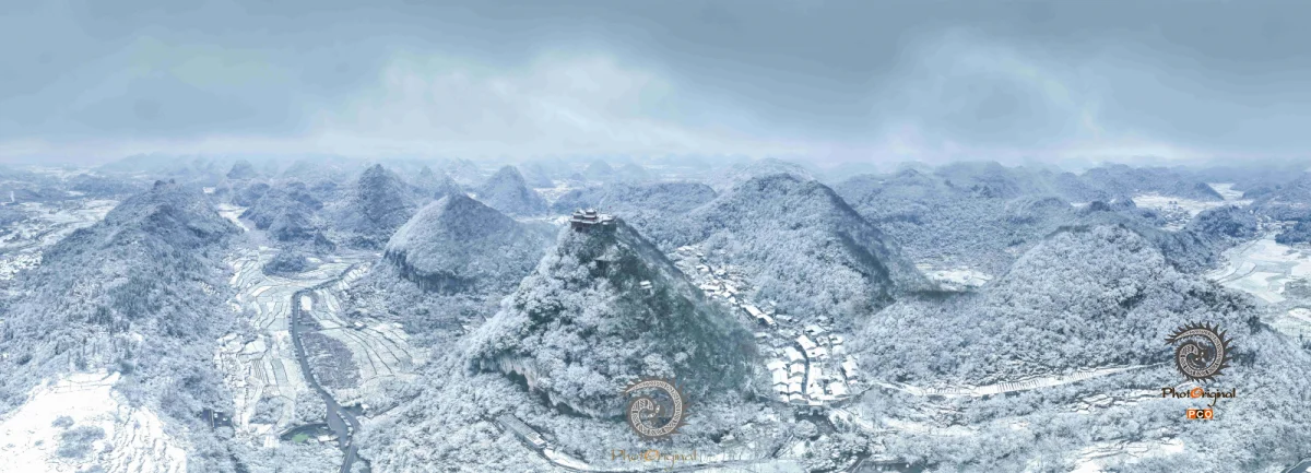 2024多彩贵州·第十七届中国原生态国际摄影大展展览 · 摄影大展官方客服 的图集