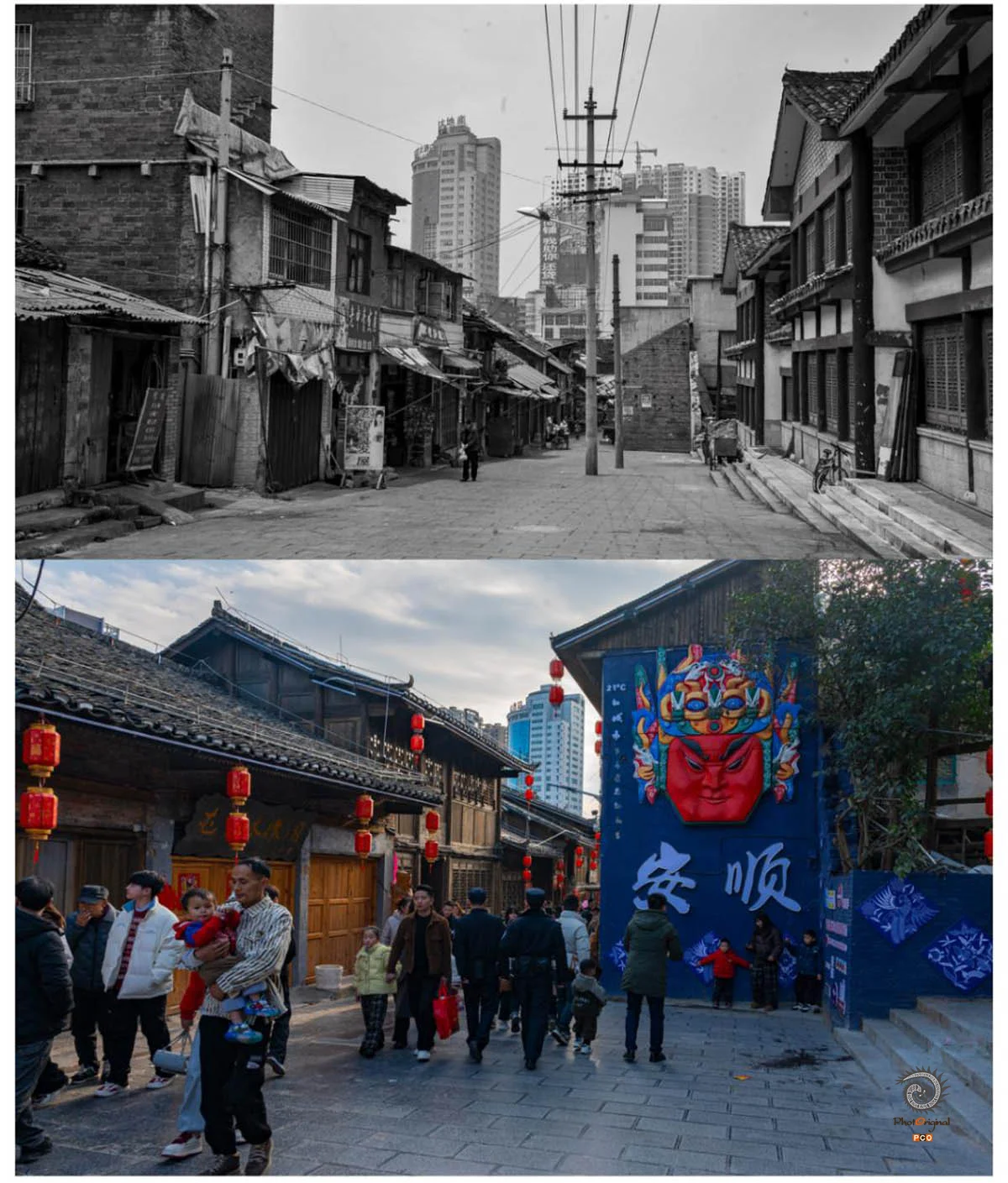 2025多彩贵州·第十八届中国原生态国际摄影大展展览 · 摄影大展官方客服 的图集