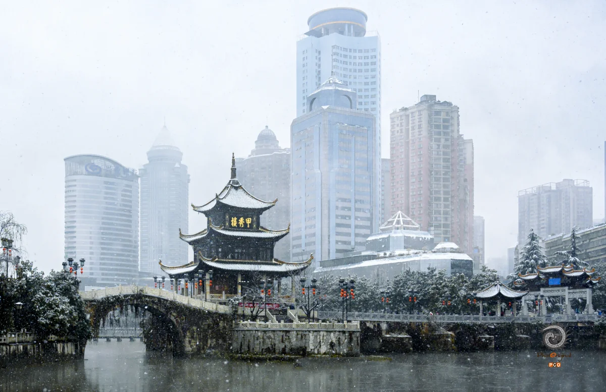 ​2024多彩贵州·第十七届中国原生态国际摄影大展 · 张诗昊 的图集