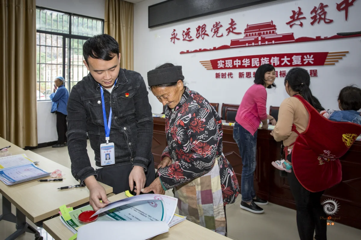 多彩贵州·第十四届中国原生态国际摄影大展 · 张燕 的图集
