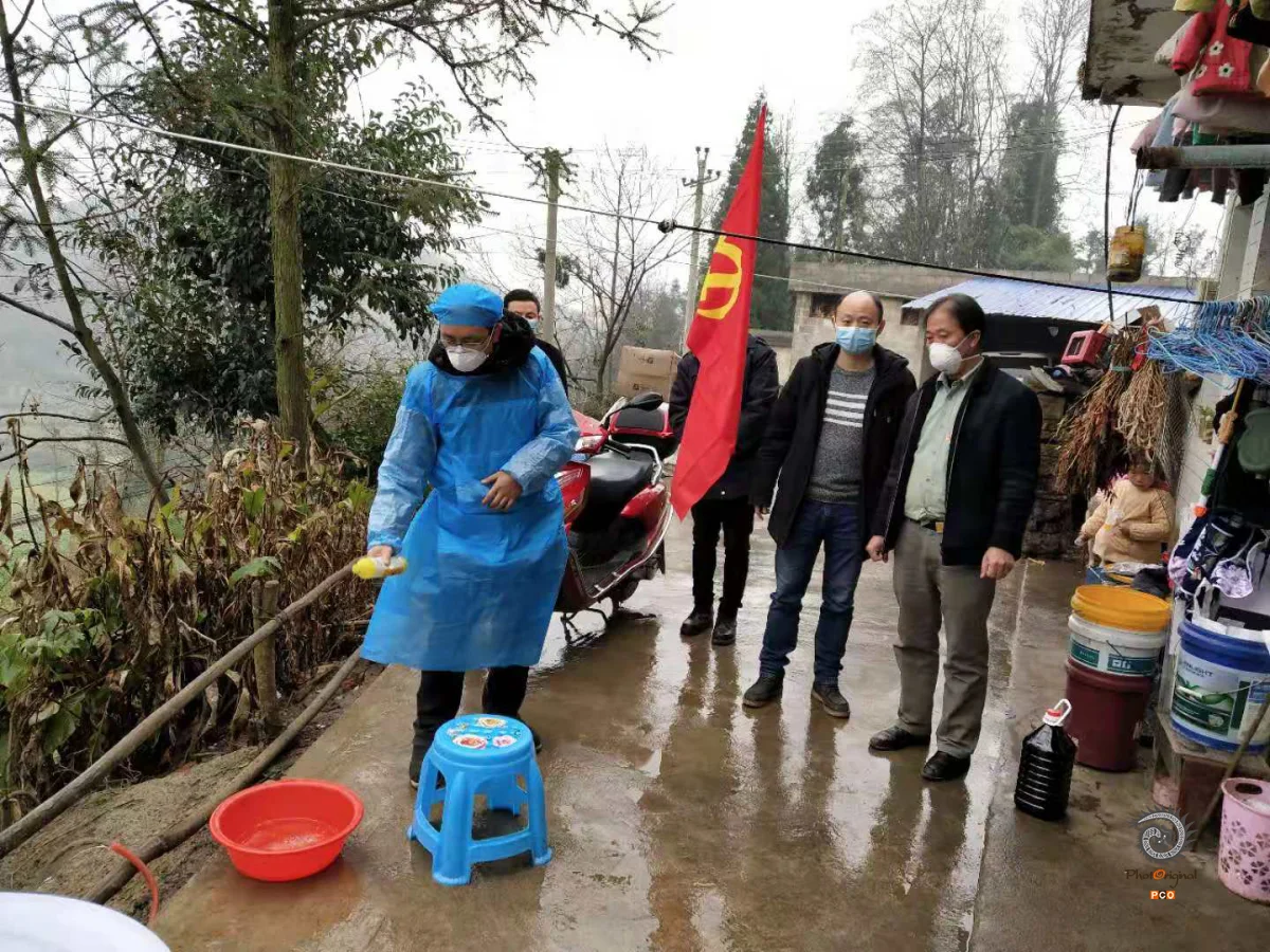 《清镇疫情防控》