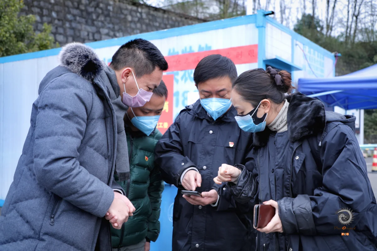 《贵阳市花溪区桐木岭南环线高速路收费站疫情防控点》