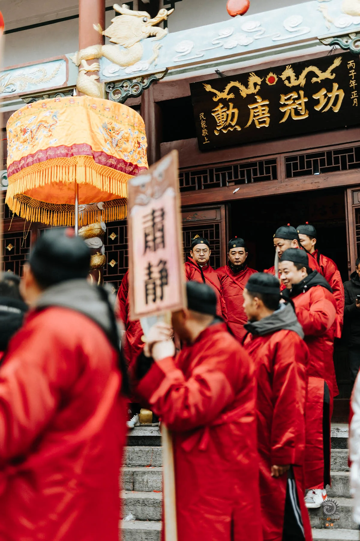 2025多彩贵州·第十八届中国原生态国际摄影大展展览 · 摄影大展官方客服 的图集