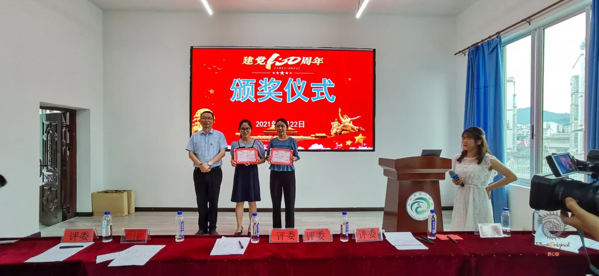 多彩贵州·第十四届中国原生态国际摄影大展 · 红色亚洲 的图集