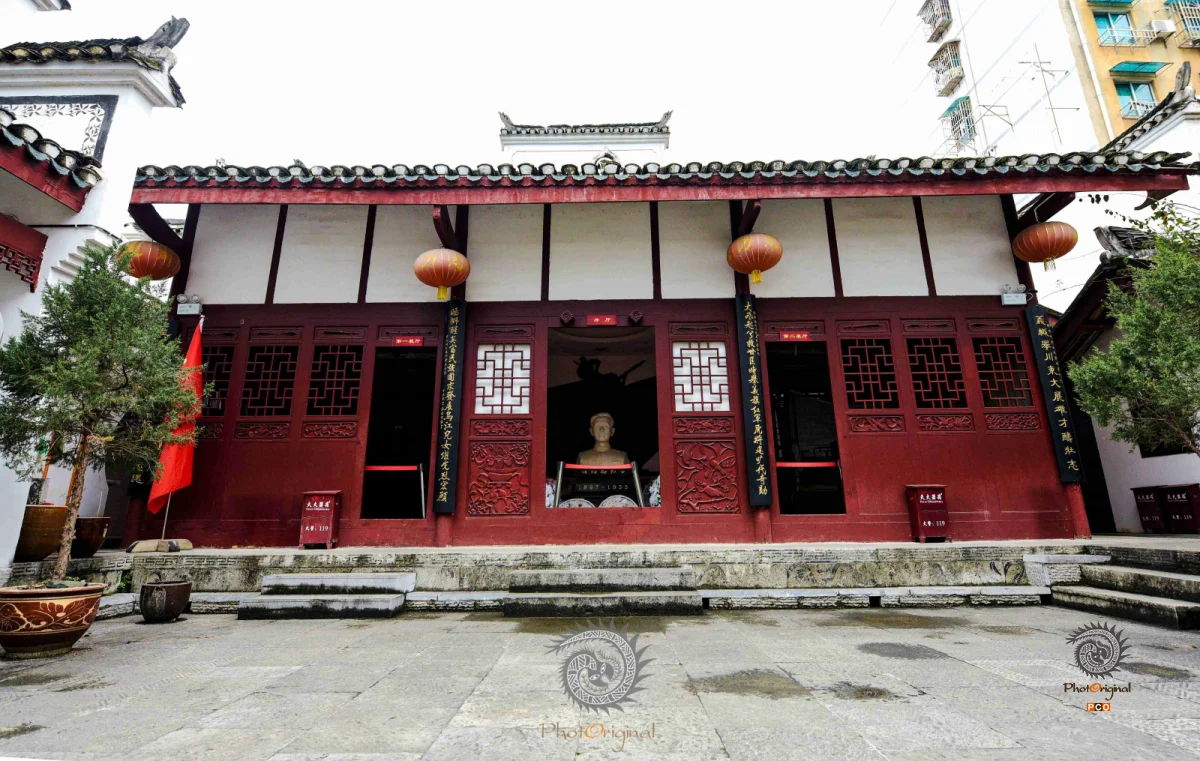 2024多彩贵州·第十七届中国原生态国际摄影大展展览 · 摄影大展官方客服 的图集